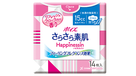Happinessin  吸水ナプキン快適の微量用 14枚