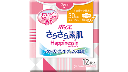Happinessin 吸水ナプキン快適の少量用 12枚